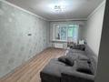 2-комнатная квартира · 44 м² · 2/5 этаж, Макатаева улица 168 за 350 000 ₸ в Алматы, Алмалинский р-н — фото 2