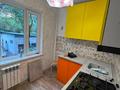 2-комнатная квартира · 44 м² · 2/5 этаж, Макатаева улица 168 за 350 000 ₸ в Алматы, Алмалинский р-н — фото 5