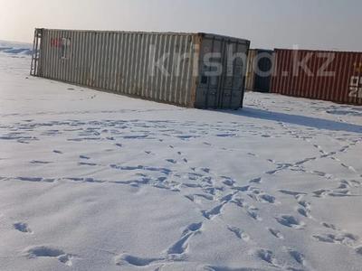 Участок · 1 га, С/о Коксай за 160 млн ₸ в Иргели