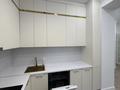 3-комнатная квартира · 70 м² · 9/9 этаж, Толе би 25, 25А, 14, 14/1, 12, 12/2, 12/1 за 46 млн ₸ в Астане, Нура р-н — фото 21