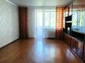4-комнатная квартира · 78.2 м² · 4/5 этаж, Конституции за 27.6 млн ₸ в Петропавловске — фото 4