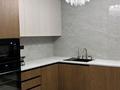 4-бөлмелі пәтер · 121 м² · 1/7 қабат, 20-ш/а., бағасы: 53 млн ₸ в Актау, 20-й мкр — фото 7