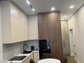 2-комнатная квартира · 59 м² · 1/5 этаж, Сагадат нурмагамбетова 144 за 550 000 ₸ в Алматы, Медеуский р-н — фото 3