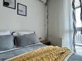 2-комнатная квартира · 56 м² · 16/17 этаж, Гагарина 233 за 24 000 ₸ в Алматы, Бостандыкский р-н — фото 2