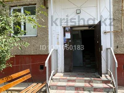 1-комнатная квартира · 32 м² · 1/5 этаж, Привокзальный — Дина, школы #27, #34, #24; садик все вблизи. Не в залоге. за 9.5 млн 〒 в Атырау, мкр Привокзальный-3