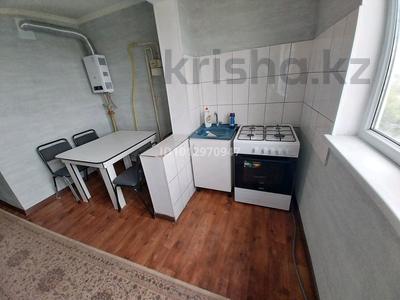 3-комнатная квартира · 70 м² · 5/5 этаж, 16-й микрорайон, 16-й микрорайон — Коктем базар за 150 000 ₸ в Шымкенте, Аль-Фарабийский р-н
