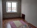 3-комнатная квартира · 70 м² · 5/5 этаж, 16-й микрорайон, 16-й микрорайон — Коктем базар за 150 000 ₸ в Шымкенте, Аль-Фарабийский р-н — фото 11