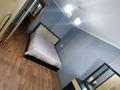 3-комнатная квартира · 70 м² · 5/5 этаж, 16-й микрорайон, 16-й микрорайон — Коктем базар за 150 000 ₸ в Шымкенте, Аль-Фарабийский р-н — фото 6