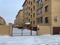 2-комнатная квартира · 46.5 м² · 1/5 этаж, Сеченова 9\2 за 24.4 млн ₸ в Семее — фото 23