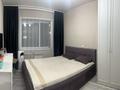 2-комнатная квартира · 46.5 м² · 1/5 этаж, Сеченова 9\2 за 24.4 млн ₸ в Семее — фото 6