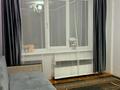 1-комнатная квартира · 31 м², Сатпаева за 11 млн ₸ в Усть-Каменогорске — фото 3