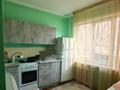1-комнатная квартира · 31 м², Сатпаева за 11 млн ₸ в Усть-Каменогорске — фото 9