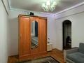 1-комнатная квартира · 31 м², Сатпаева за 11 млн ₸ в Усть-Каменогорске — фото 4
