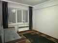 1-комнатная квартира · 31 м², Сатпаева за 11 млн ₸ в Усть-Каменогорске