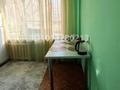 1-комнатная квартира · 31 м², Сатпаева за 11 млн ₸ в Усть-Каменогорске — фото 10