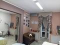 Салоны красоты · 60 м² за 50 млн 〒 в Костанае — фото 8