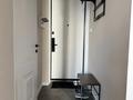 2-бөлмелі пәтер · 45 м² · 8/13 қабат, Райымбека 348/2, бағасы: 350 000 ₸ в Алматы, Ауэзовский р-н — фото 7