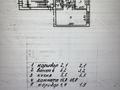 1-комнатная квартира · 28.5 м² · 1/5 этаж, Бейбитшилик 64а — Колледж ЕНУ за 13 млн ₸ в Астане, Сарыарка р-н — фото 10