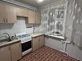 1-комнатная квартира · 28.5 м² · 1/5 этаж, Бейбитшилик 64а — Колледж ЕНУ за 13 млн ₸ в Астане, Сарыарка р-н — фото 2