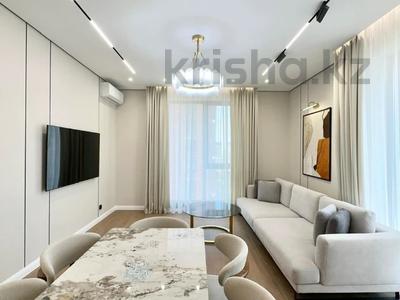 2-бөлмелі пәтер · 50 м² · 4/8 қабат, Розыбакиева — Ескараева, бағасы: 420 000 ₸ в Алматы, Бостандыкский р-н
