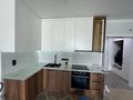 3-комнатная квартира · 90 м² · 18/22 этаж, Варламова 33 за 64 млн ₸ в Алматы, Алмалинский р-н — фото 2