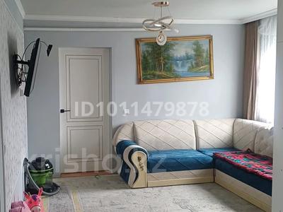 Дача · 4 комнаты · 80 м² · 6 сот., 2-ая линия 186 — По Капчагайской трассе за 15 млн ₸ в Байсерке