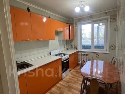 Пәтерлер в Костанайской обл.: 2-бөлмелі пәтер · 51 м² · 2/5 қабат, 9 микрорайон 4 а, бағасы: 20.4 млн 〒 2-бөлмелі пәтер · 51 м² · 2/5 қабат, 9 микрорайон 4 а, бағасы: 20.4 млн 〒 в Костанае