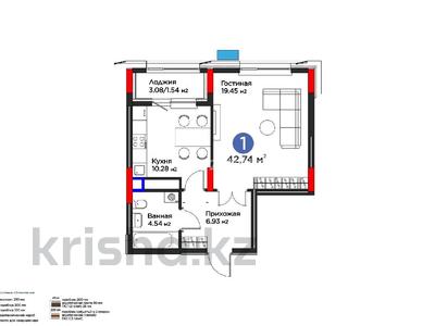 1-бөлмелі пәтер · 43 м² · 5/12 қабат, Турар Рыскулов 18, бағасы: 35 млн ₸ в Астане, Есильский р-н