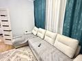 2-комнатная квартира · 45 м² · 1/2 этаж, Рахимова за 170 000 ₸ в Петропавловске — фото 4
