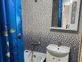 1-бөлмелі пәтер · 32 м² · 4/5 қабат, мкр Юго-Восток, Карбышева 3 — Университетская и Муканова, бағасы: 150 000 ₸ в Караганде, Казыбек би р-н — фото 8