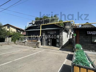 Общепит · 512 м² за 370 млн ₸ в Алматы, Медеуский р-н