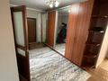 3-бөлмелі пәтер, 93 м², 5/10 қабат, мкр. Алтын орда 18а, бағасы: 29.5 млн 〒 в Актобе, мкр. Алтын орда