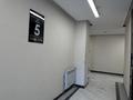 2-бөлмелі пәтер · 49.4 м² · 5/16 қабат, Утепова 33, бағасы: 35 млн ₸ в Алматы, Бостандыкский р-н — фото 3