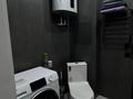 1-бөлмелі пәтер · 38 м² · 5/9 қабат, Мухтара Ауэзова 189/16, бағасы: 15 000 ₸ в Кокшетау — фото 4