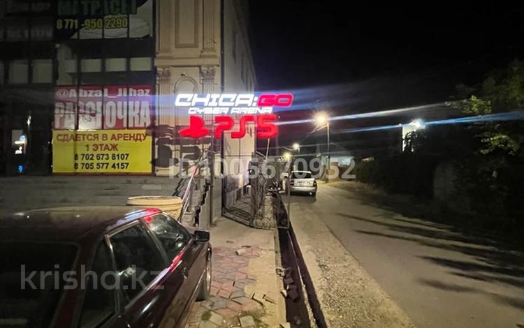 Компьютерный и пс 5 клуб · 250 м² за 16 млн ₸ в Таразе, мкр Жансая — фото 13