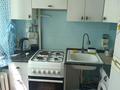 2-комнатная квартира · 47 м² · 2/5 этаж, мкр Новый Город, Ержанова 59 за 110 000 ₸ в Караганде, Казыбек би р-н — фото 5