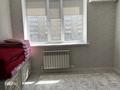 1-комнатная квартира · 42.4 м² · 4/5 этаж, мкр. Алтын орда, мкрн Батыс-2 за 21 млн ₸ в Актобе — фото 13