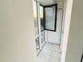 1-комнатная квартира · 50 м² · 4/9 этаж, Абая 130 за 18 000 ₸ в Алматы, Бостандыкский р-н — фото 10
