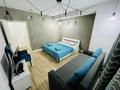 1-комнатная квартира · 50 м² · 4/9 этаж, Абая 130 за 18 000 ₸ в Алматы, Бостандыкский р-н — фото 2