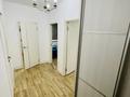 1-комнатная квартира, 50 м², 4/9 этаж посуточно, Абая 130 за 18 000 〒 в Алматы, Бостандыкский р-н — фото 8