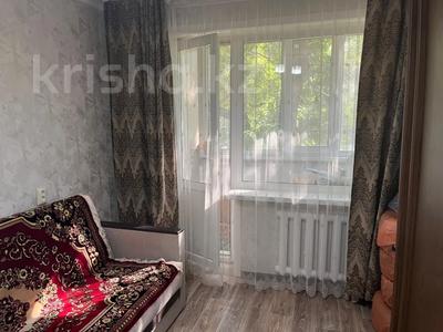 2-комнатная квартира · 50 м² · 1/5 этаж, Абая за 22 млн ₸ в Петропавловске