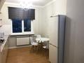 1-комнатная квартира · 40 м² · 3/9 этаж, Аль-Фараби 131 — Навои за 22 400 ₸ в Алматы, Бостандыкский р-н — фото 9