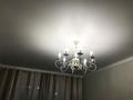 1-комнатная квартира · 40 м² · 3/9 этаж, Аль-Фараби 131 — Навои за 22 400 ₸ в Алматы, Бостандыкский р-н — фото 6