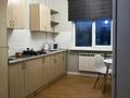 1-комнатная квартира · 40 м² · 3/9 этаж, Аль-Фараби 131 — Навои за 22 400 ₸ в Алматы, Бостандыкский р-н — фото 10