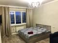 1-комнатная квартира · 40 м² · 3/9 этаж, Аль-Фараби 131 — Навои за 22 400 ₸ в Алматы, Бостандыкский р-н