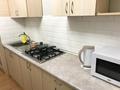 1-комнатная квартира · 40 м² · 3/9 этаж, Аль-Фараби 131 — Навои за 22 400 ₸ в Алматы, Бостандыкский р-н — фото 11
