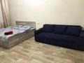 1-комнатная квартира · 40 м² · 3/9 этаж, Аль-Фараби 131 — Навои за 22 400 ₸ в Алматы, Бостандыкский р-н — фото 5