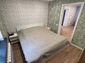 Отдельный дом · 4 комнаты · 65 м² · 4 сот., Сырымбет 18 — Таирова за 49.8 млн ₸ в Алматы, Медеуский р-н — фото 17