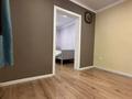 Отдельный дом · 4 комнаты · 65 м² · 4 сот., Сырымбет 18 — Таирова за 49.8 млн ₸ в Алматы, Медеуский р-н — фото 23
