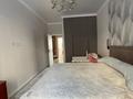 3-комнатная квартира · 86 м² · 2/10 этаж, Улы Дала 31, 31/1, 33, 33/1 за ~ 70 млн ₸ в Астане, Нура р-н